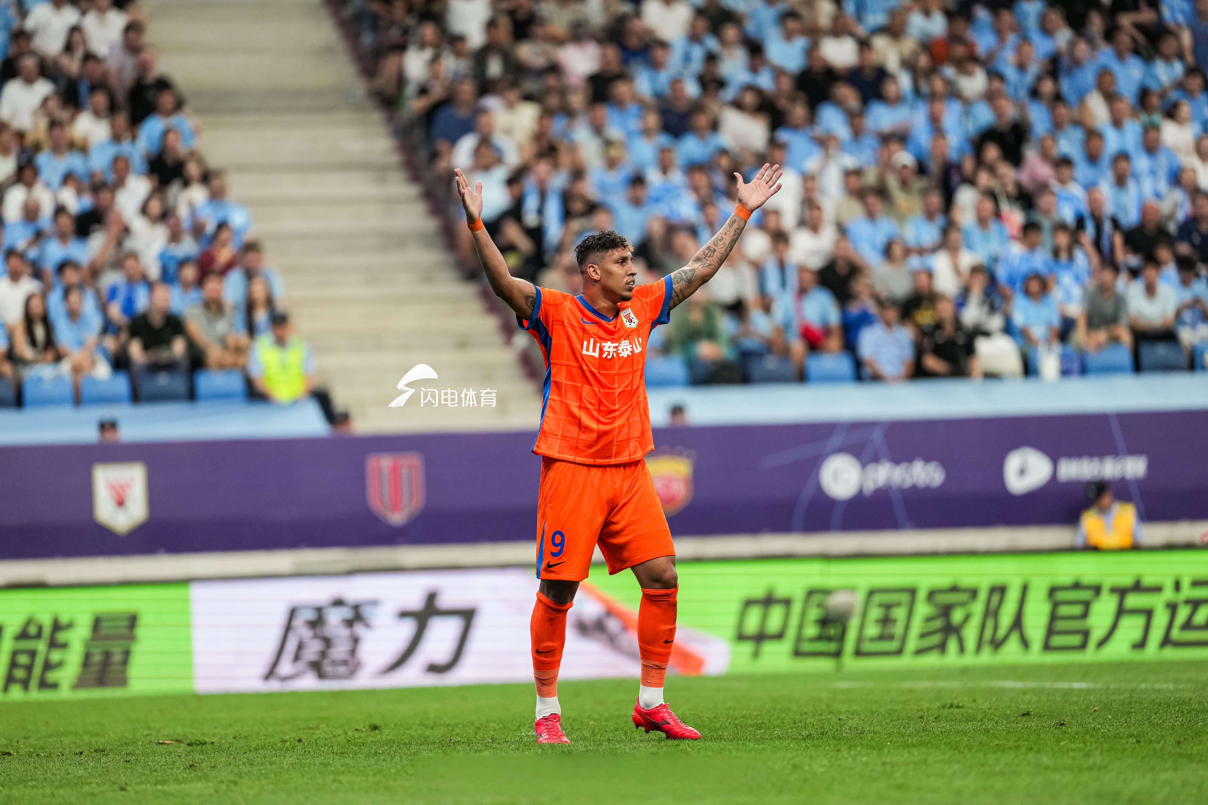 山东男篮今日有新消息