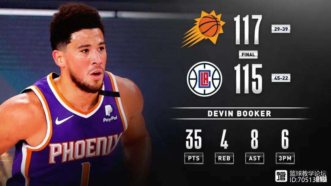 集结日埃因霍温调整名单以备欧超杯,绝杀压哨环节打磨,气氛紧张,轮换策略成焦点(切尔西大使赛季) 集结日埃因霍温调整名单以备欧超杯,绝杀压哨环节打磨,气氛紧张,轮换策略成焦点(切尔西大使赛季)