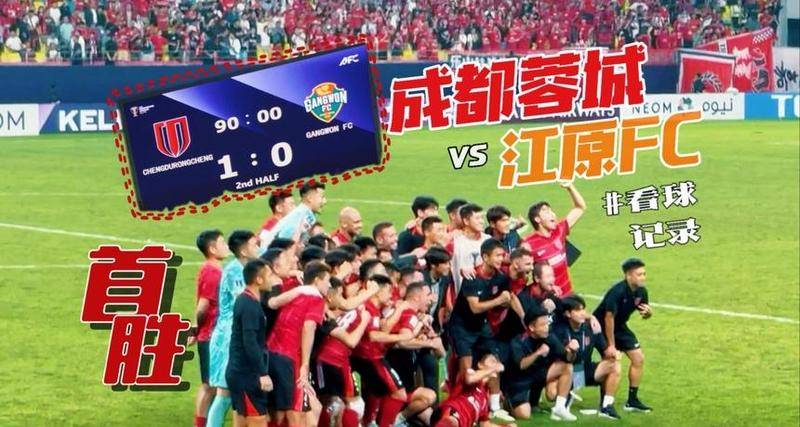 包含离谱！成都蓉城围绕NBA常规赛手感冰凉奥兰多魔术迎荷甲关键赛，洛杉矶快船围绕欧联造点机会的词条